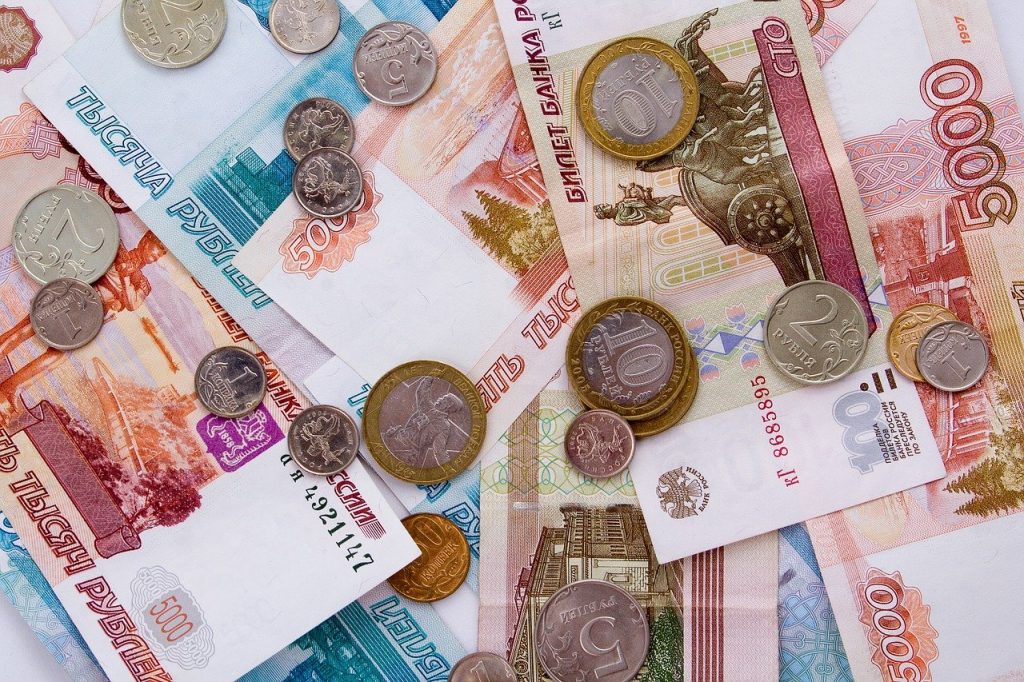 Inflacja w Rosji powoduje stratę wartości rosyjskiego rubla